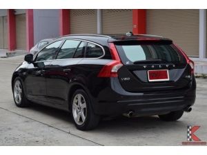 Volvo V60 1.6 (ปี 2012) DRIVe Wagon AT รูปที่ 1
